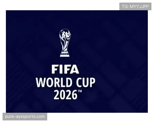 阿尔及利亚队能否突围2026世界杯预选赛冲击美加墨正赛 阿尔及利亚队能否突围2026世界杯预选赛冲击美加墨正赛